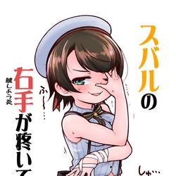 This is a pixiv picture whose title is 右手が疼く大空スバル.