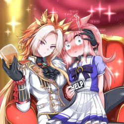 This is a pixiv picture whose title is 勇者が王のペットになっていた。.