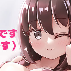 This is a pixiv picture whose title is ゆり(ちょっとだけ).