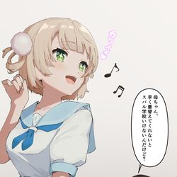 This is a pixiv picture whose title is 娘の新制服を誰よりも楽しむ人.