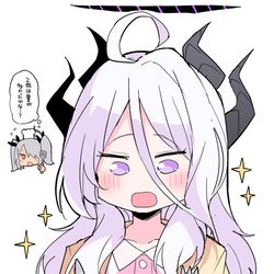 This is a pixiv picture whose title is 突撃！ヒナ委員長のあさごはん！（イオリ担当）.