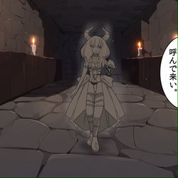 This is a pixiv picture whose title is アウラが仲間になる世界線　詰みポイント.
