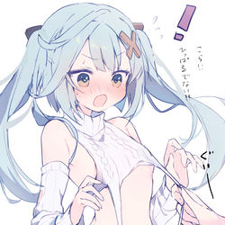 This is a pixiv picture whose title is ファルザンとファルザン受けまとめ.