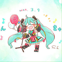 This is a pixiv picture whose title is 🎶ミクの日2024🎶.