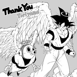 This is a pixiv picture whose title is 토리야마 선생님께.