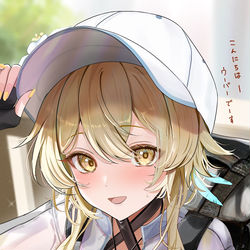 This is a pixiv picture whose title is はたらく原神　Uber蛍ちゃん🎒.