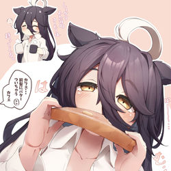 This is a pixiv picture whose title is トレと同棲するカフェさん　朝ごはん編.