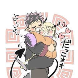 This is a pixiv picture whose title is ジャズリド｜チャイナ①🐼.