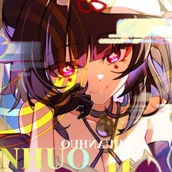 This is a pixiv picture whose title is [花火].