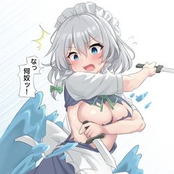 This is a pixiv picture whose title is 服を溶かすスライムに襲われる咲夜さん.