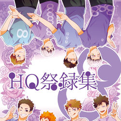 This is a pixiv picture whose title is ■3/17 新刊②ギャグ再録.