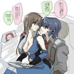This is a pixiv picture whose title is TS准将でアスキラinズゴック.