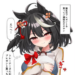 This is a pixiv picture whose title is ご満悦キタサン.