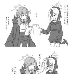 This is a pixiv picture whose title is 最近描いた絵とか.