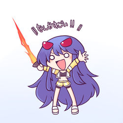 This is a pixiv picture whose title is なんかすごい！.