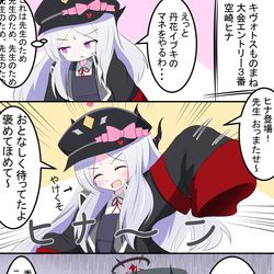 This is a pixiv picture whose title is 優勝賞品は先生のフリーパス.