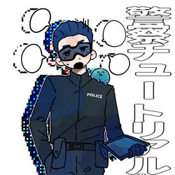 This is a pixiv picture whose title is VCRGTA2 らっだぁ視点 警察期間.