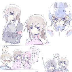 This is a pixiv picture whose title is 女キラ.
