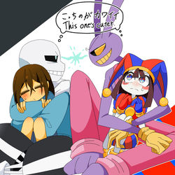 This is a pixiv picture whose title is 譲らない彼氏たち.