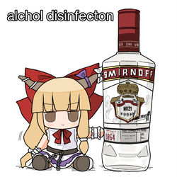 This is a pixiv picture whose title is 無題.