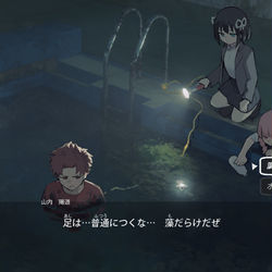 This is a pixiv picture whose title is プールの底の向こう側にある学校.