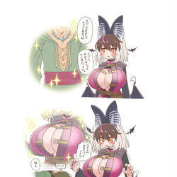This is a pixiv picture whose title is 落書き詰め.