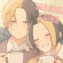 This is a pixiv picture whose title is まっしゅるL☺G2.