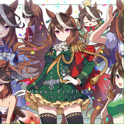 This is a pixiv picture whose title is 会長.