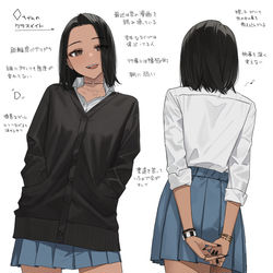 This is a pixiv picture whose title is スカートめくってた子.