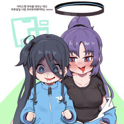 This is a pixiv picture whose title is HENTAI YUUKA.