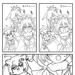 This is a pixiv picture whose title is 何かに感づいたミチル.