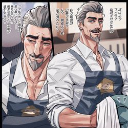 This is a pixiv picture whose title is マグニフィコ王ログ1.