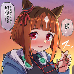 This is a pixiv picture whose title is ガチの時は伊達メガネをオフするトランセンド.