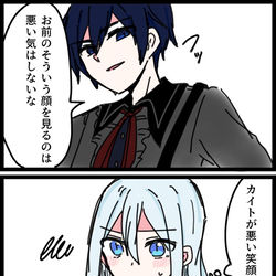 This is a pixiv picture whose title is 悪い顔.