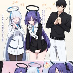 This is a pixiv picture whose title is ユウカ.