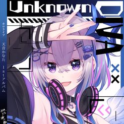 This is a pixiv picture whose title is 天音かなた１stアルバム.