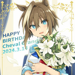 This is a pixiv picture whose title is シュヴァルグラン生誕祭2024.