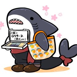 This is a pixiv picture whose title is グッズください。ぜんぶ。.