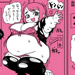This is a pixiv picture whose title is 突然太った女の子がドアを押さえる.