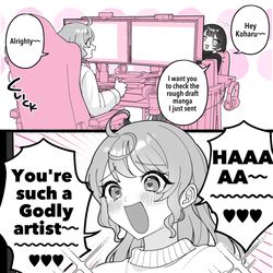 This is a pixiv picture whose title is 【EN】All Messed Up.
