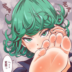 This is a pixiv picture whose title is タツマキの足裏（カラーバージョン）.