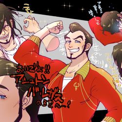 This is a pixiv picture whose title is まさに君は完璧で究極の…！.