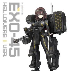 This is a pixiv picture whose title is EX0-45 外骨骼娘化.