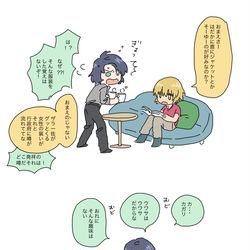 This is a pixiv picture whose title is 守りたいものがあるから、僕は何度だって蕎麦を食べるよ.