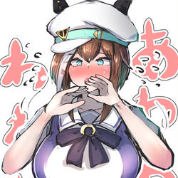 This is a pixiv picture whose title is シュヴァちが恥ずかしがってるだけ.
