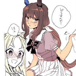 This is a pixiv picture whose title is トプアヤ中心.