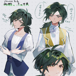 This is a pixiv picture whose title is ふぁきあ.