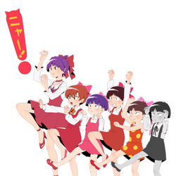 This is a pixiv picture whose title is ゲゲゲまとめ②.