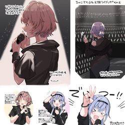 This is a pixiv picture whose title is くだらないやのライブレポ….