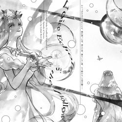 This is a pixiv picture whose title is 【3/17 春コミ】新刊オーロラ＆オベロン本サンプル＆お品書き.